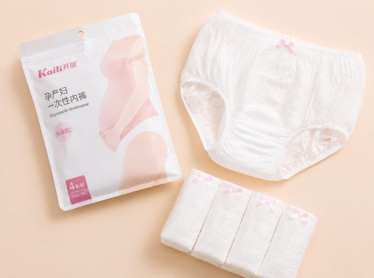 朝阳纯棉高腰孕妇一次性内裤
